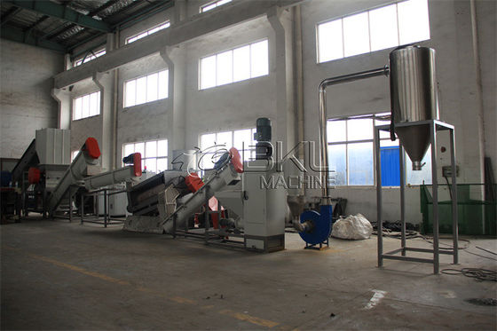 300kg/h HDPE PP Basket Bottle Recycling Washing Machine Plant