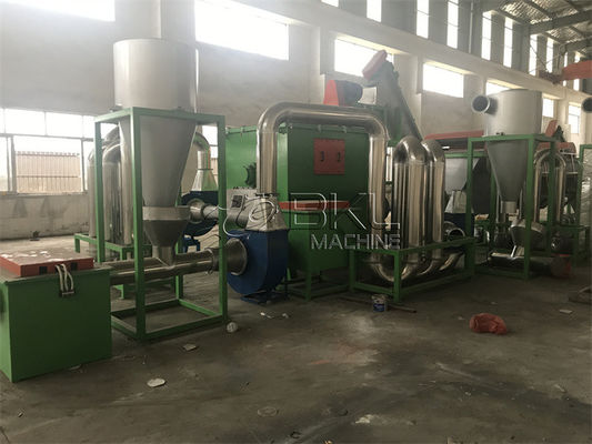 LDPE Plastic Recycling Machine Pelletizing 1500kg/H