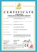 Κίνα Suzhou Beakeland Machinery Co., Ltd. Πιστοποιήσεις